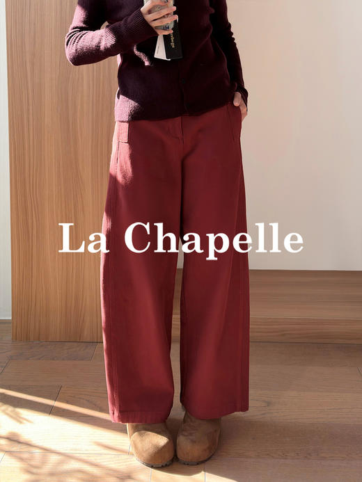专柜实拍【棉质有型 版型正】拉夏贝尔/La Chapelle高腰宽松遮胯显瘦牛仔直筒阔腿裤小个子长裤 商品图2