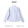 31228SDSA男士秋冬新款痞帅男装韩版简约明线翻领长袖衬衫百搭宽松衬衣 商品缩略图5