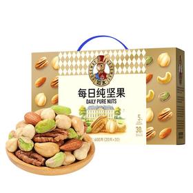 如水每日纯坚果 600g/盒  礼盒