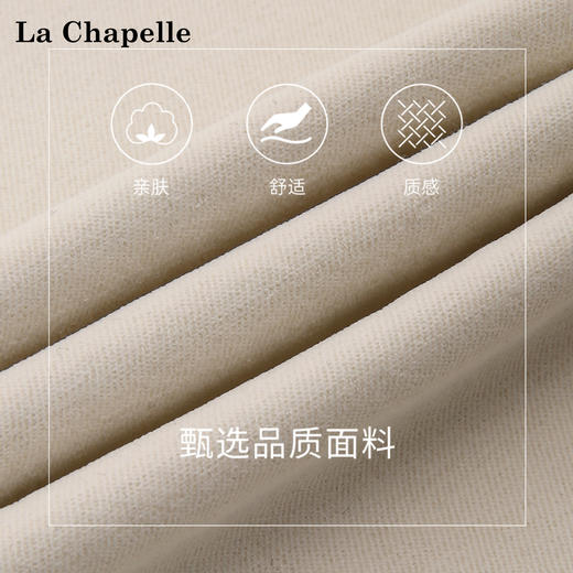天猫同步【垂感镰刀裤】拉夏贝尔/La Chapelle时尚宽裤袢设计感休闲裤女高腰显瘦百搭阔腿长裤★ 商品图3