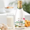 蒙牛每日鲜语 云上有机A2β-酪蛋白鲜牛奶 720ml/瓶 商品缩略图2