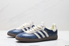 阿迪达斯Adidas Samba OG三叶草德训低帮休闲板鞋KI6280男女鞋 商品缩略图3