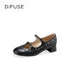 Dfuse迪芙斯2026春季新款圆头双条带铆钉甜酷朋克玛丽珍粗跟单鞋DFE1111046 商品缩略图10