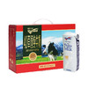 【礼盒装】纽仕兰新西兰进口4.0全脂草饲纯牛奶250ml*10支新年礼盒 商品缩略图3