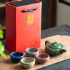 冰裂功夫茶具套装实用活动小礼品公司企业伴手礼会议展会店铺开业 商品缩略图1