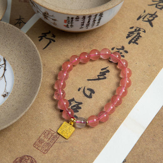 【西泠印社】雷峰塔砖灰手串 再配以“天然多福”印章金属挂坠 将福戴在手上 商品图4