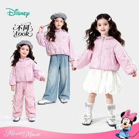 迪士尼（Disney）女童甜美时尚外套休闲撞色蝴蝶结甜美粉色防水2026春季新款上衣ZD1FS033