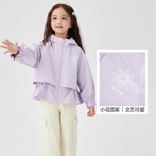 巴拉巴拉童装儿童外套女童春秋装防水假两件连帽软壳衣甜美印花 商品图3