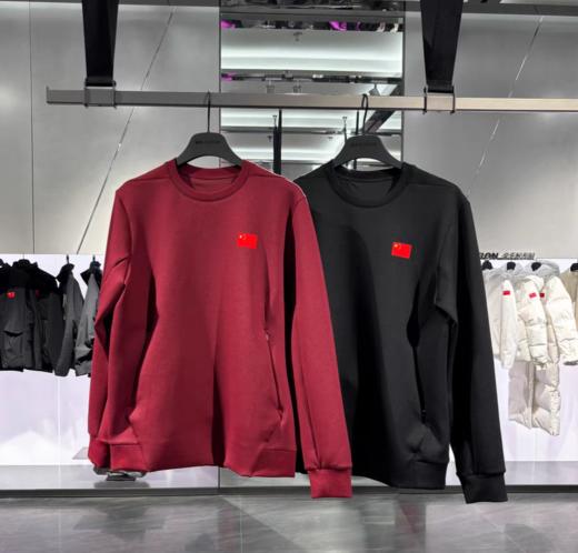 安踏冠军户外套头衫XT2新年款男子春针织圆领运动卫衣152610703 商品图0