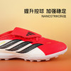 小李子阿迪达斯儿童足球鞋猎鹰TF碎钉训练鞋学生男女孩JR7917 商品缩略图1