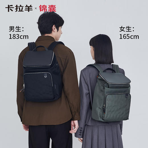 【通勤防盗】卡拉羊X锦囊防盗男士通勤15.6英寸电脑双肩包CN5500（TX） 商品图6
