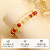 Winy S925 银镀金红瑶玉竹手链 玉髓和田玉 合成立方氧化锆带证书 商品缩略图1
