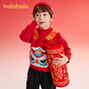 巴拉巴拉童装儿童毛衫男童春装新年提花针织衫精致绣花套头拜年服 商品缩略图2