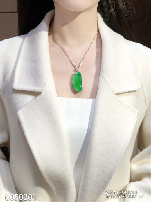 福瓜吊坠【6050201】具体价格微信咨询 商品图4