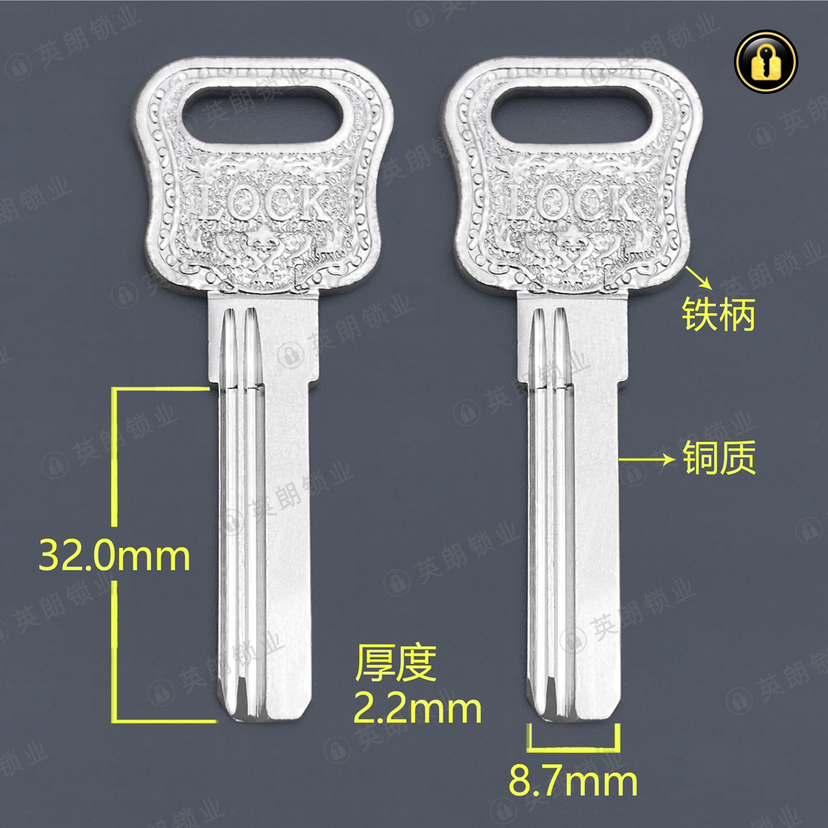 〖3021〗合金柄葫芦32