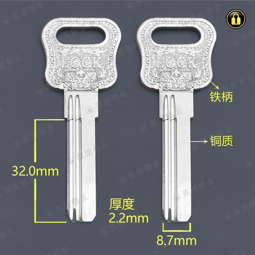 〖3021〗合金柄葫芦32 商品图0