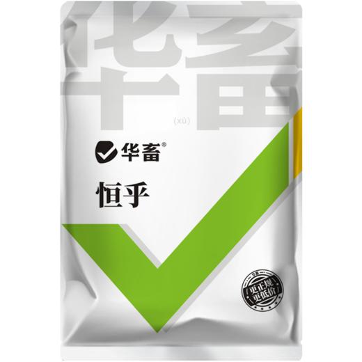 华畜恒呼禽畜呼吸道猪牛甘草祛痰止咳清热解毒桔梗宣肺泄热添加剂 商品图4
