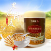 今粮道/申十一帮扶助农370g黑燕麦JLD123 商品缩略图0