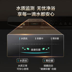 海尔电热水器60升 JT3 金刚无缝胆 3300W变频节能速热 终身免换镁棒 一级能效家用储水式