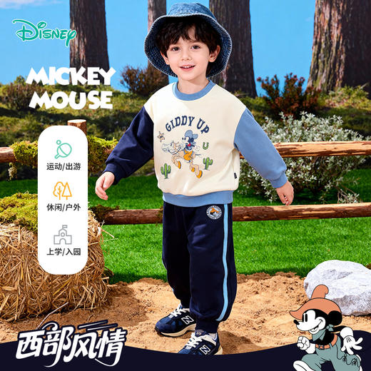 迪士尼（Disney）女童长袖连衣裙甜美休闲外穿拼接卫衣网纱连衣裙2026春季新款裙装ZD1FT016 商品图2