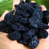 【蜜饯精选】新疆夏黑葡萄干 舌尖微醺派对 传统晾房自然风干40天 0香精色素 果香浓郁 醇厚不甜腻 商品缩略图4