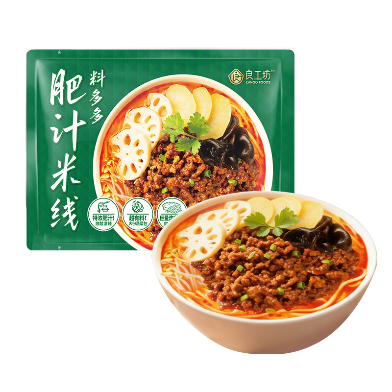 良工坊肥汁米线（料多多）332.5g 方便速食酸辣粉