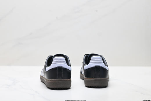 阿迪达斯Adidas Samba OG三叶草百搭低帮休闲运动板鞋JR8848男女鞋 商品图5