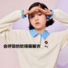 PUMA彪马官方正品 新款儿童女童秋冬长袖T恤翻领设计时尚有型 商品缩略图0