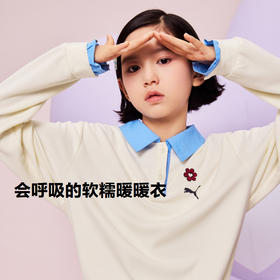 PUMA彪马官方正品 新款儿童女童秋冬长袖T恤翻领设计时尚有型