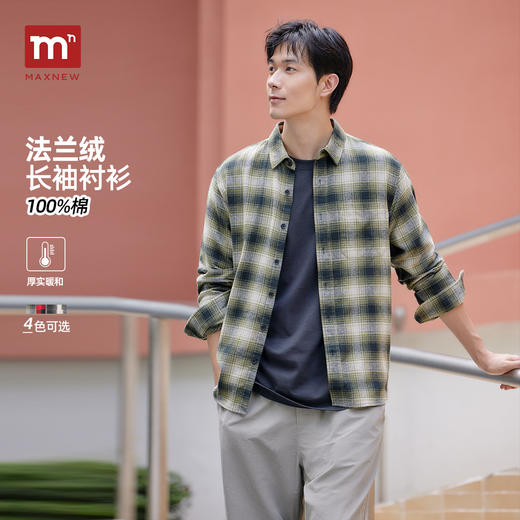 马恩MAXNEW男装2025秋季衬衫外套男纯棉法兰绒复古格子衫衬衣长袖 商品图0