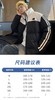 F010739冬季新款双色拼接立领羽绒棉服面包服棉衣外套 商品缩略图8