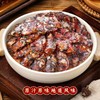 金华特产添加梅干菜煲仔饭腊肠猪肉农家手工咸香香肠咸味年货礼品 商品缩略图2
