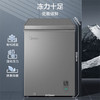 美的（Midea）100L 单温家用冰柜 减霜冷藏冷冻柜 一级能效节能 BD/BC-100KMF(E) 商品缩略图1