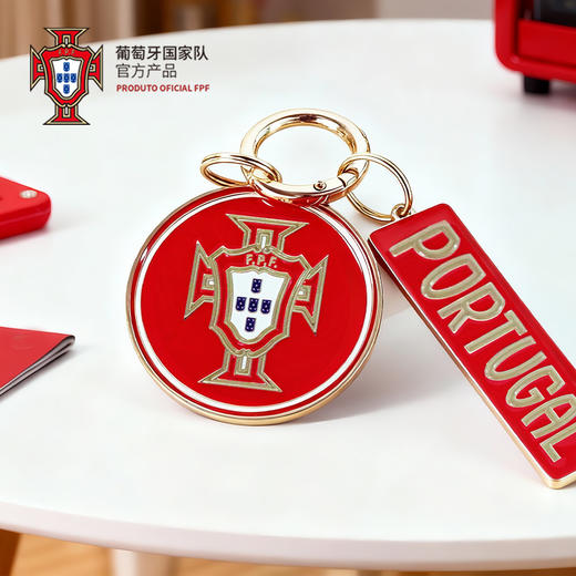 【官方正版】葡萄牙国 家队 | 球星钥匙扣纪念挂件球迷周边 商品图4