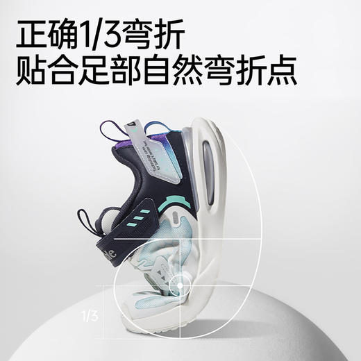 基诺浦稳健鞋儿童运动鞋秋云霓系列GY1466 商品图4