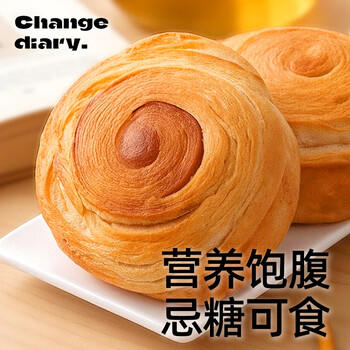 知心奶奶木糖醇手撕全麦面包粗杂粮无糖精老年人代早餐糕点零食食品650g /休闲食品 /西式糕点 /手撕面包 商品图3