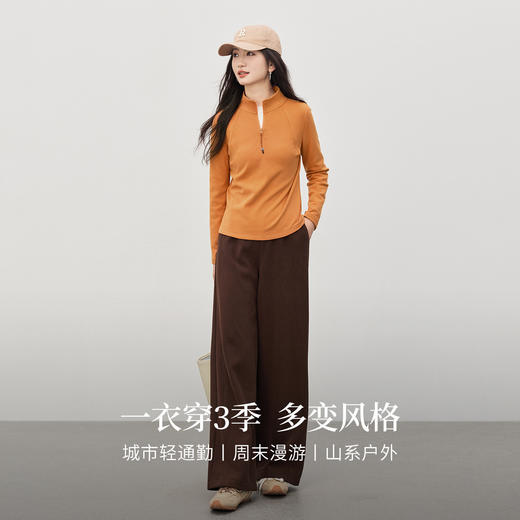 【1/21新品】熙世界橘色半拉链立领T恤打底衫女秋冬高级感户外风运动长袖上衣 商品图2