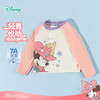 迪士尼（Disney）女童长袖T恤甜美运动休闲撞色7A级抗菌插肩袖2026春季新款上衣ZD1FS011 商品缩略图5