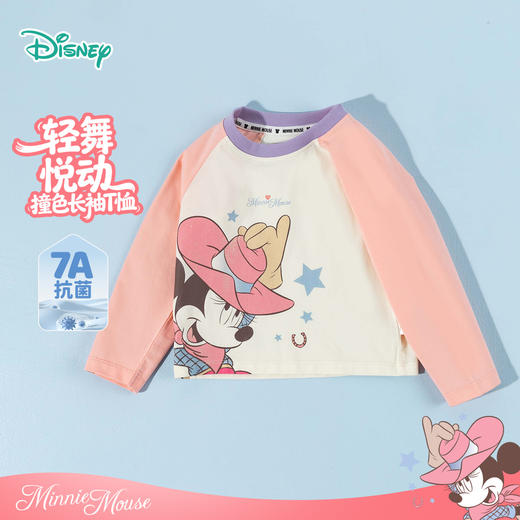 迪士尼（Disney）女童长袖T恤甜美运动休闲撞色7A级抗菌插肩袖2026春季新款上衣ZD1FS011 商品图5