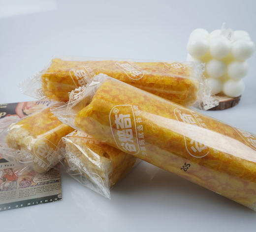 【黄金蛋皮沙琪玛】👍5项沙琪玛开创者认证💰39.9到手2大箱💥✅蛋香纯正通透，麦香醇厚鲜明，皮嫩内松软，N多好口感 商品图9