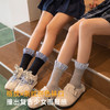 靴下物纯棉女款春秋袜子女中筒袜长袜拼色格子花边可爱日系少女 商品缩略图0