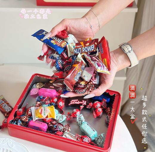 [小滋心选] 【活动价￥49.9/盒】【俄罗斯风味混合糖果礼盒】高品质新年混合糖果 商品图1