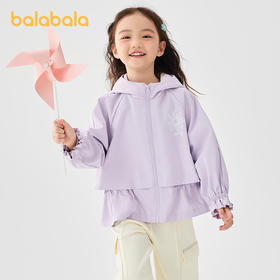 巴拉巴拉童装儿童外套女童春秋装防水假两件连帽软壳衣甜美印花