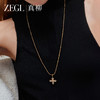 ZEGL幸运光迹系列金色幸运四叶草项链女轻奢高级感叠戴毛衣链秋冬 商品缩略图4