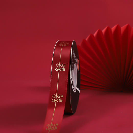 *2.5公分喜庆带/喜字丝带/开业/生意兴隆/福字/新年快乐 商品图5