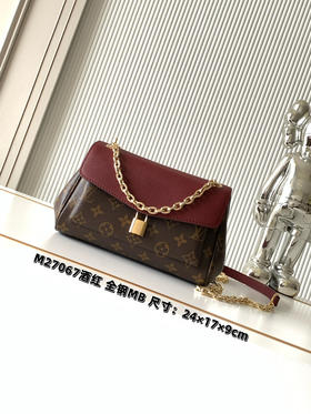 秋冬特惠💰1320 渠道级LV【全钢五金 MB163c01变码芯片】te级LV 全套包装 M27067酒红 这款BB手袋