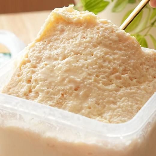 【酸奶精选】牧少主鲜奶皮子酸奶 源于内蒙黄金奶源带🏅plus版生牛乳 + 进口活菌慢发酵 金黄酥脆 奶香浓郁 滑腻与醇厚交织 商品图0