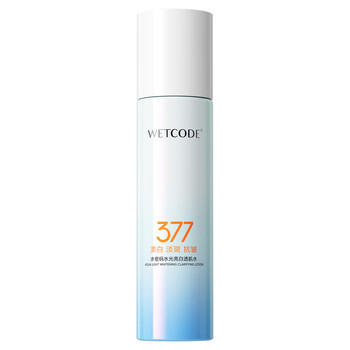 水密码水光亮白淡斑爽肤水湿敷水120ml 提亮去黄补水保湿淡化痘印化妆水 商品图1