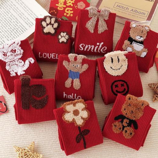 【优质亲肤面料❗️精致可爱图案】本命年大红色新款红袜子长筒袜冬季加厚学生中筒袜男女同款中筒袜。jc 商品图1