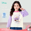 迪士尼（Disney）女童长袖T恤甜美运动休闲撞色7A级抗菌插肩袖2026春季新款上衣ZD1FS011 商品缩略图4